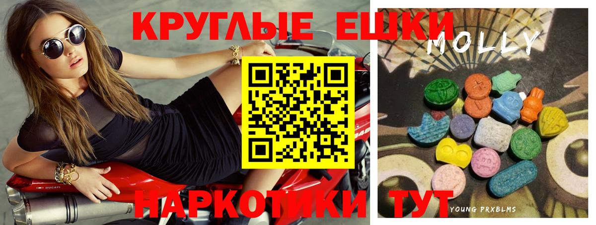 Ecstasy louis Vuitton  Вход с VPN  Ecstasy  Сыктывкар  ЭКСТАЗИ DUBAI 