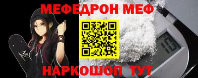 ECSTASY Пугачёв