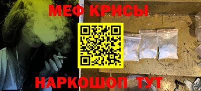 Альфа ПВП Пыть-Ях