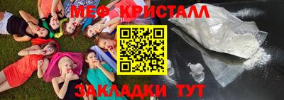 Альфа ПВП Пыть-Ях