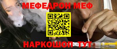 Альфа ПВП Пыть-Ях