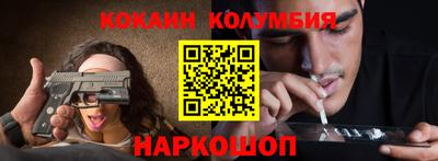 Альфа ПВП Пыть-Ях