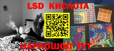 ECSTASY Пугачёв