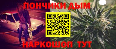 ECSTASY Пугачёв