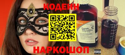 Альфа ПВП Пыть-Ях