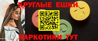 Альфа ПВП Пыть-Ях