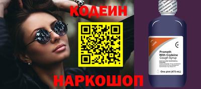 ECSTASY Пугачёв