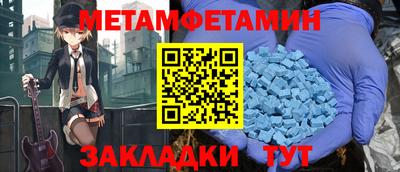 ECSTASY Пугачёв