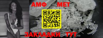 Альфа ПВП Пыть-Ях