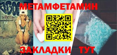 ECSTASY Пугачёв