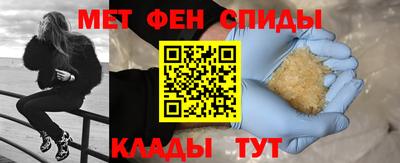 ECSTASY Пугачёв