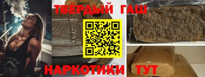 Альфа ПВП Пыть-Ях