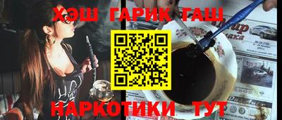 ECSTASY Пугачёв