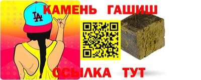 Альфа ПВП Пыть-Ях