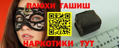 ECSTASY Пугачёв