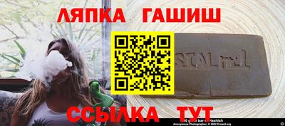 Альфа ПВП Пыть-Ях