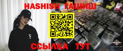 Альфа ПВП Пыть-Ях