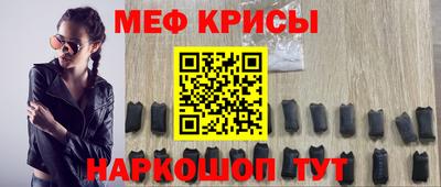ECSTASY Пугачёв