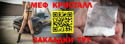 гидра Пушкино