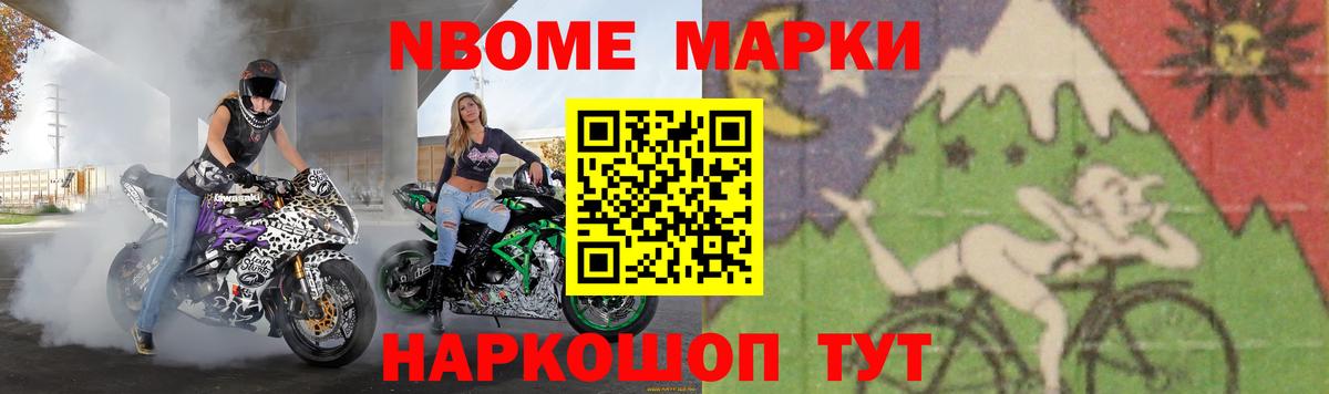 ЛСД экстази кислота  Лсд 25 экстази кислота  Лсд 25 экстази  Вход с VPN  Сыктывкар 