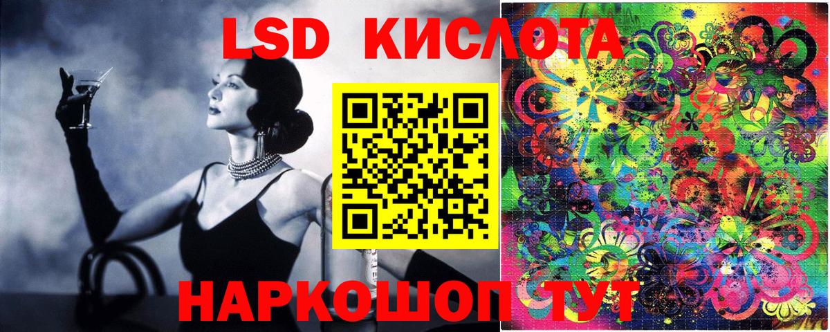 Сыктывкар  купить наркотик  Вход с VPN  Марки N-bome 1,5мг 